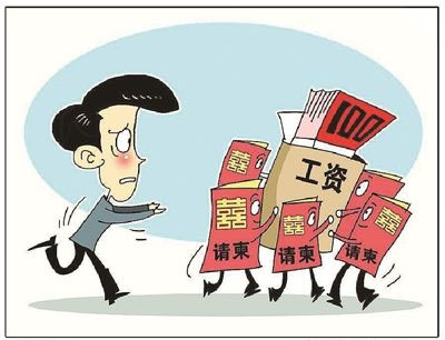 2017嘉祥高考分数线,2017嘉祥高考分数线